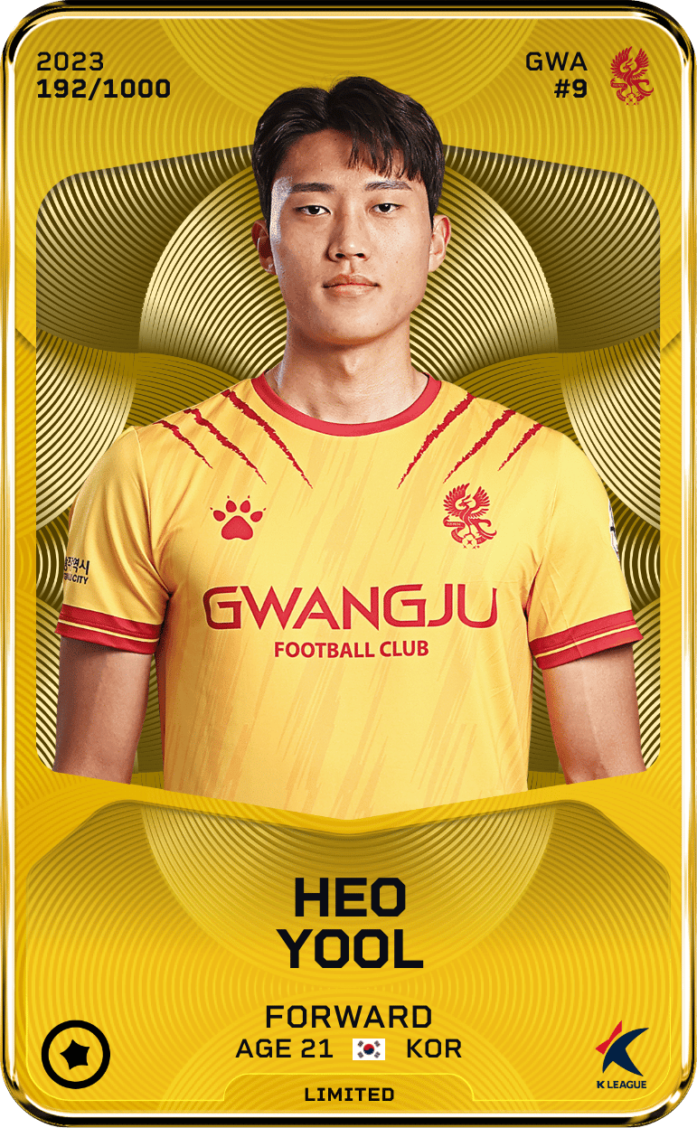 Heo Yool 2023-24 • Limited 192/1000