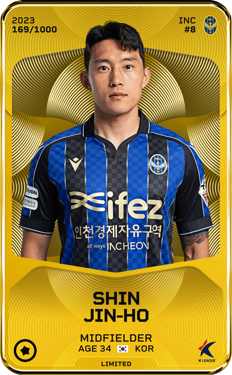 Shin Jin-Ho 2023-24 • Limited 169/1000