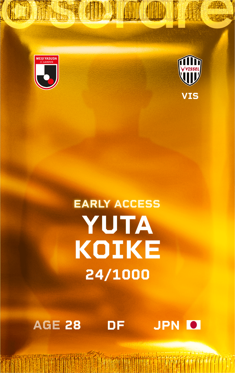 Yuta Koike 2025-26 • Limited 24/1000