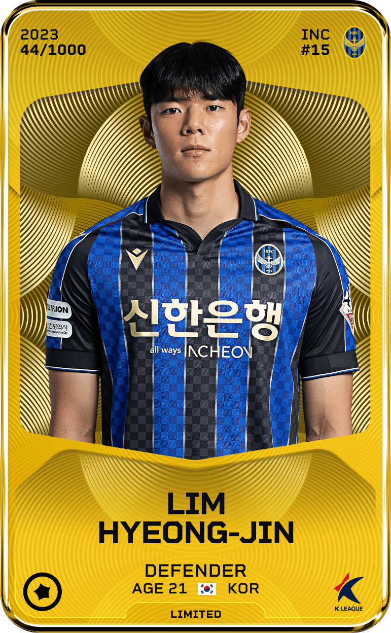 Lim Hyeong-Jin 2023-24 • Limited 44/1000