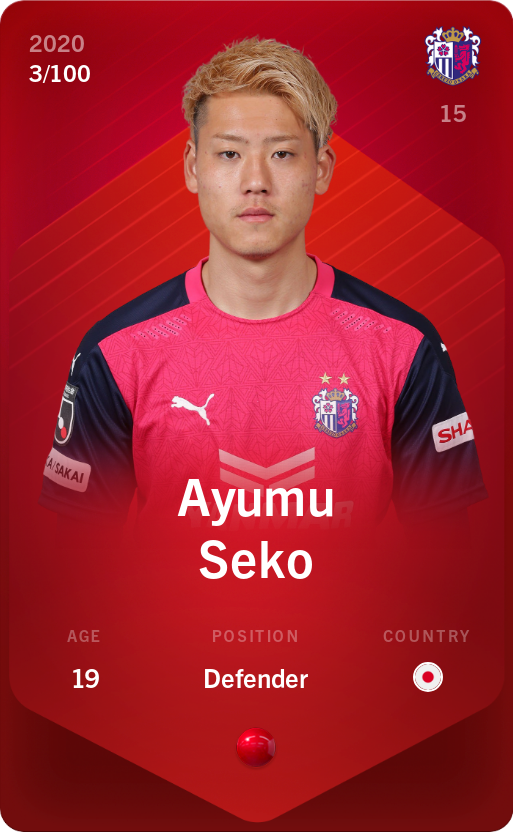 Sorare - Sorare Official - Ayumu Seko 2020-21 • Rare 3/100 - NFT # 31781164990843001716175156966876474681515628841003233651049845143029514489560