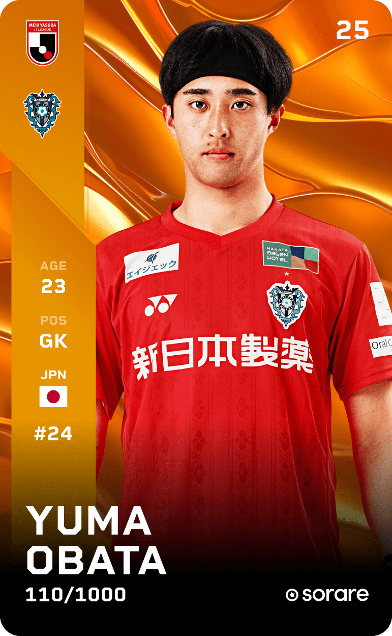Yuma Obata 2025-26 • Limited 110/1000