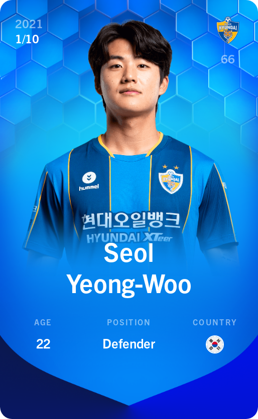 Sorare - Sorare Official - Seol Yeong-Woo 2021-22 • Super Rare 1/10 - NFT # 112441419128667395009458294177603872653069025708937488406346758742880109653413