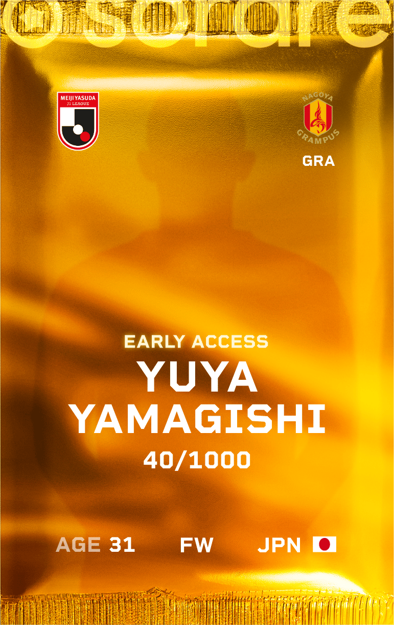 Yuya Yamagishi 2025-26 • Limited 40/1000