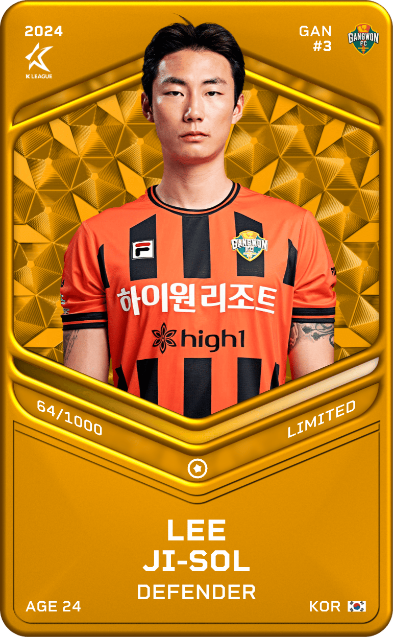 Lee Zi-Sol 2024-25 • Limited 64/1000