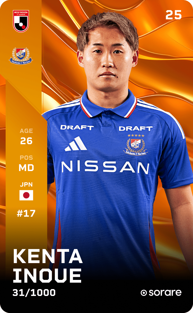 Kenta Inoue 2025-26 • Limited 31/1000