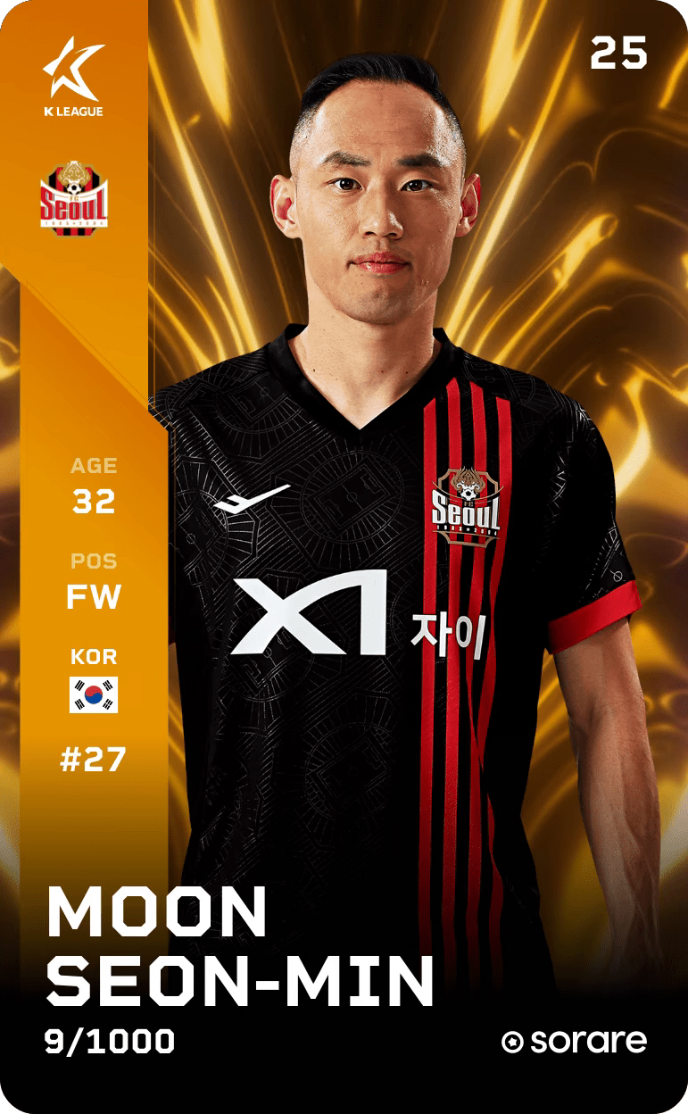 Moon Seon-Min 2025-26 • Limited 9/1000