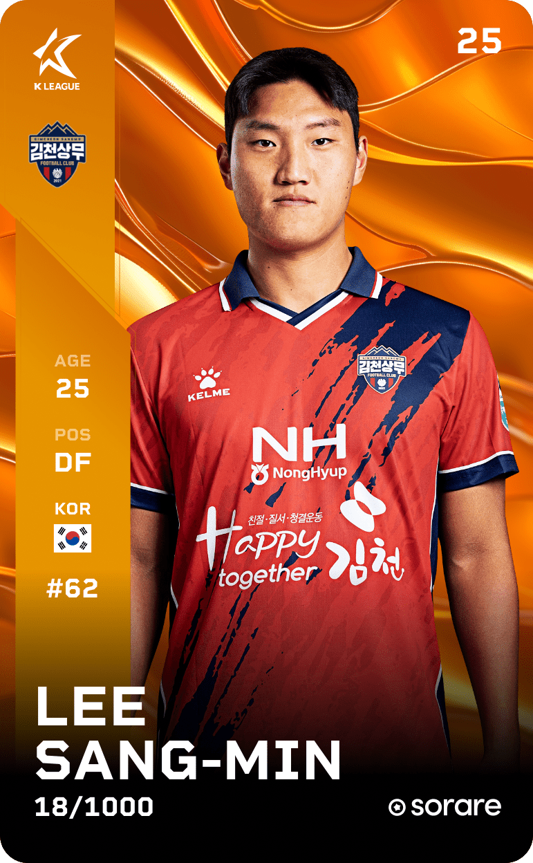 Lee Sang-Min II 2025-26 • Limited 18/1000
