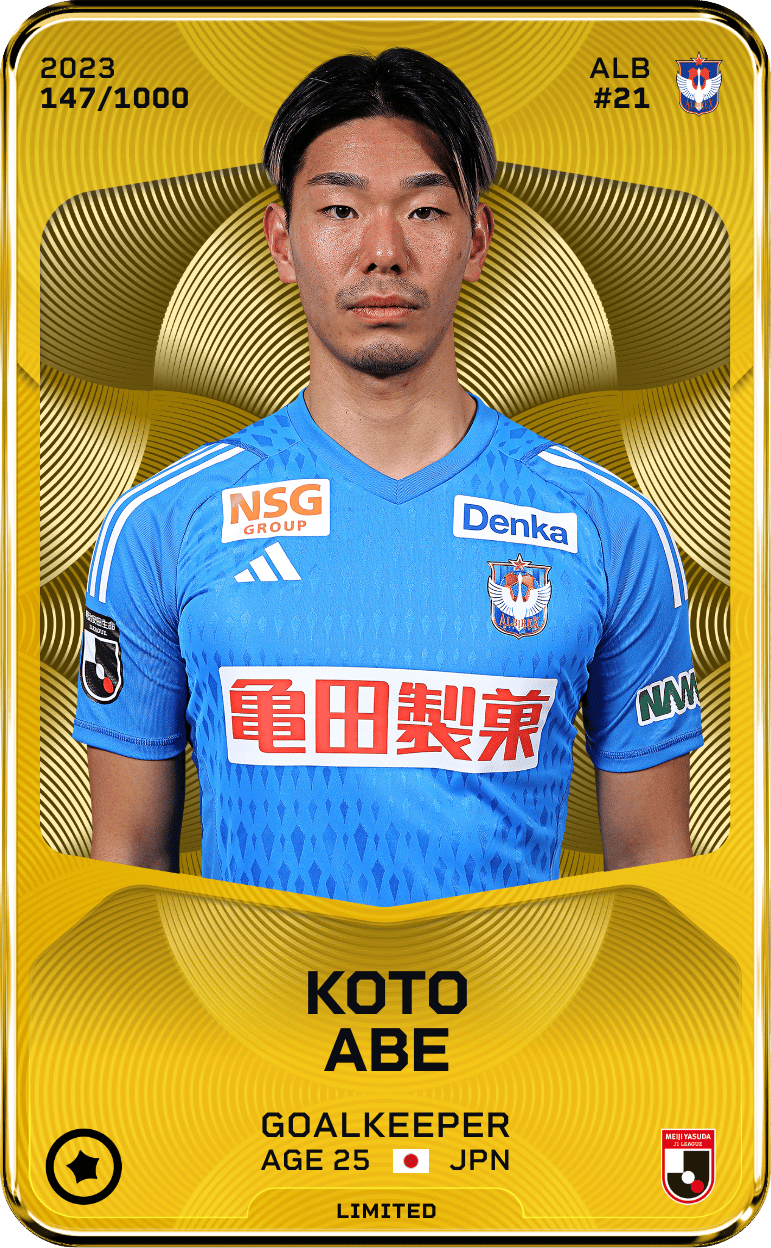 Koto Abe 2023-24 • Limited 147/1000