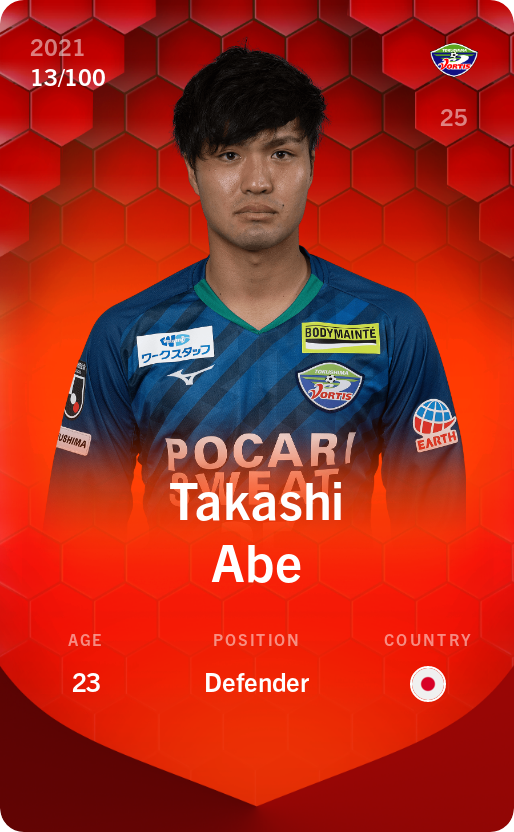 Sorare - Sorare Official - Takashi Abe 2021-22 • Rare 13/100 - NFT # 100811975670971350522714498844873949085810486443690213351763161904367109110538