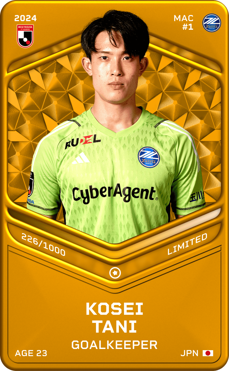 Kosei Tani 2024-25 • Limited 226/1000