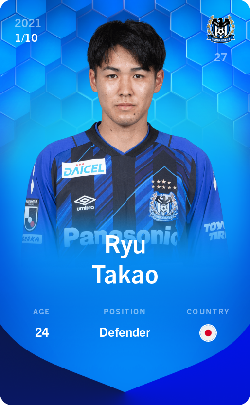 Sorare - Sorare Official - Ryu Takao 2021-22 • Super Rare 1/10 - NFT # 67343645570641915801822138028785463930201009329037001950540687633354600862250
