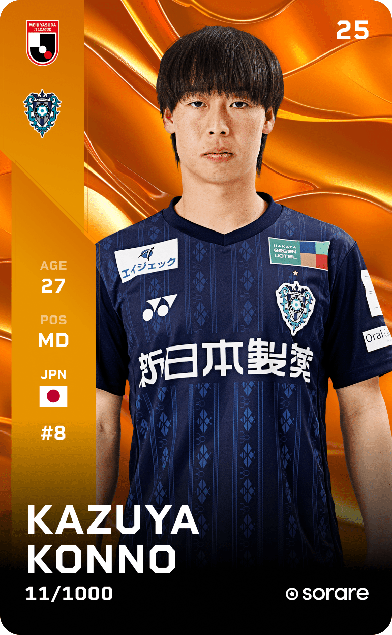 Kazuya Konno 2025-26 • Limited 11/1000