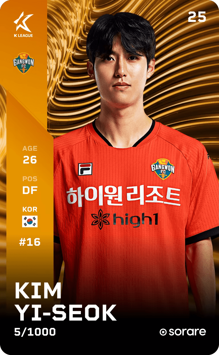 Kim Yi-Seok 2025-26 • Limited 5/1000