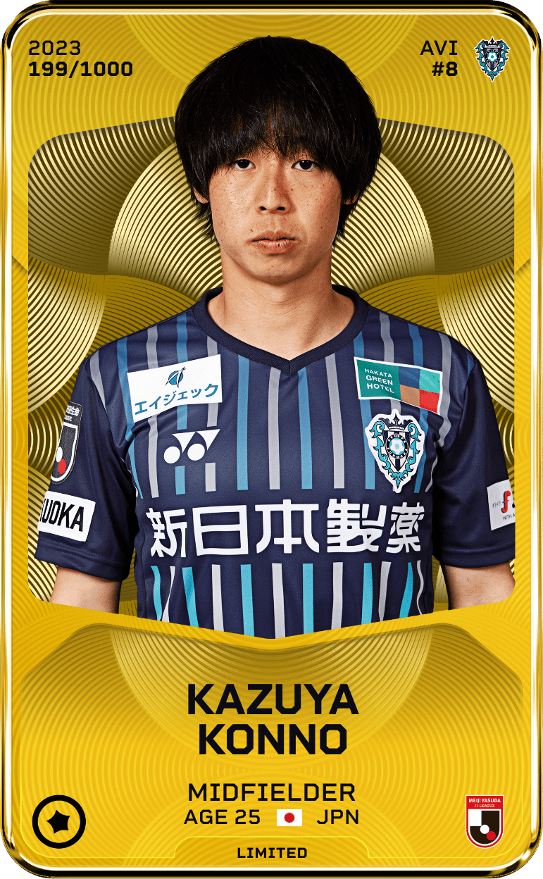 Kazuya Konno 2023-24 • Limited 199/1000
