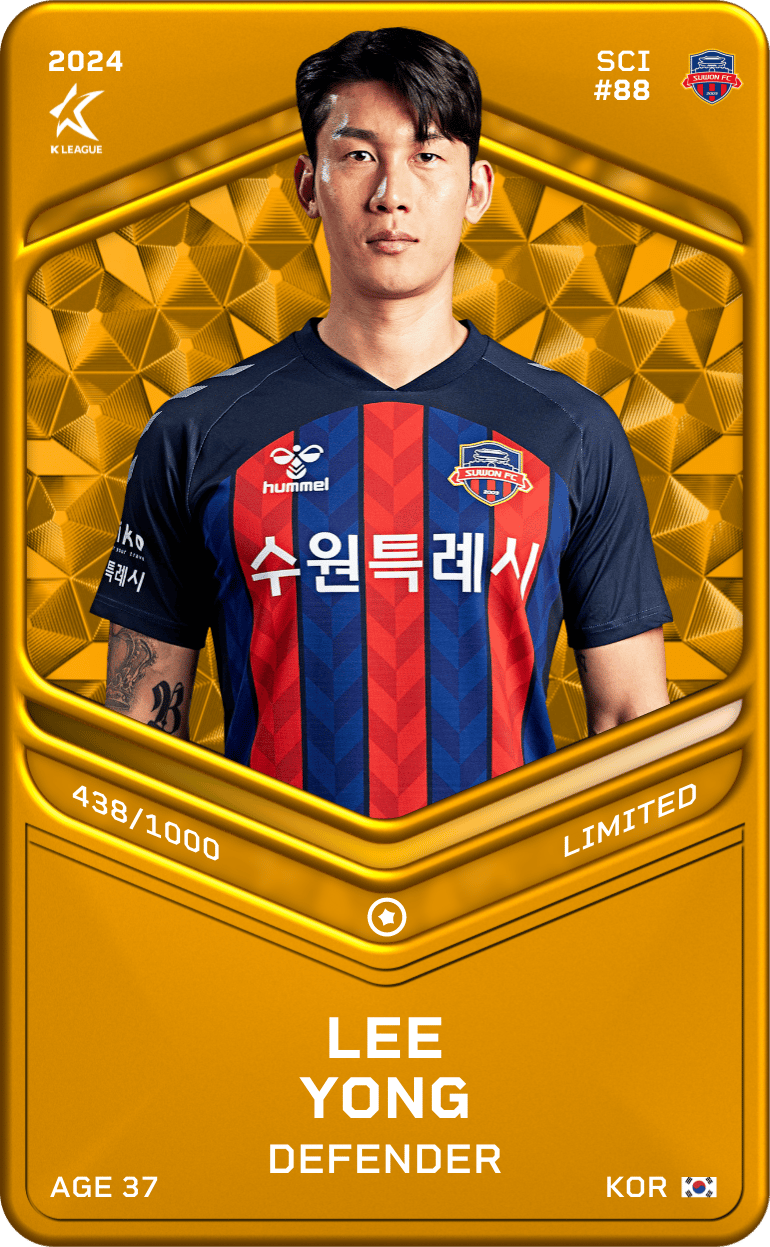 Lee Yong 2024-25 • Limited 438/1000