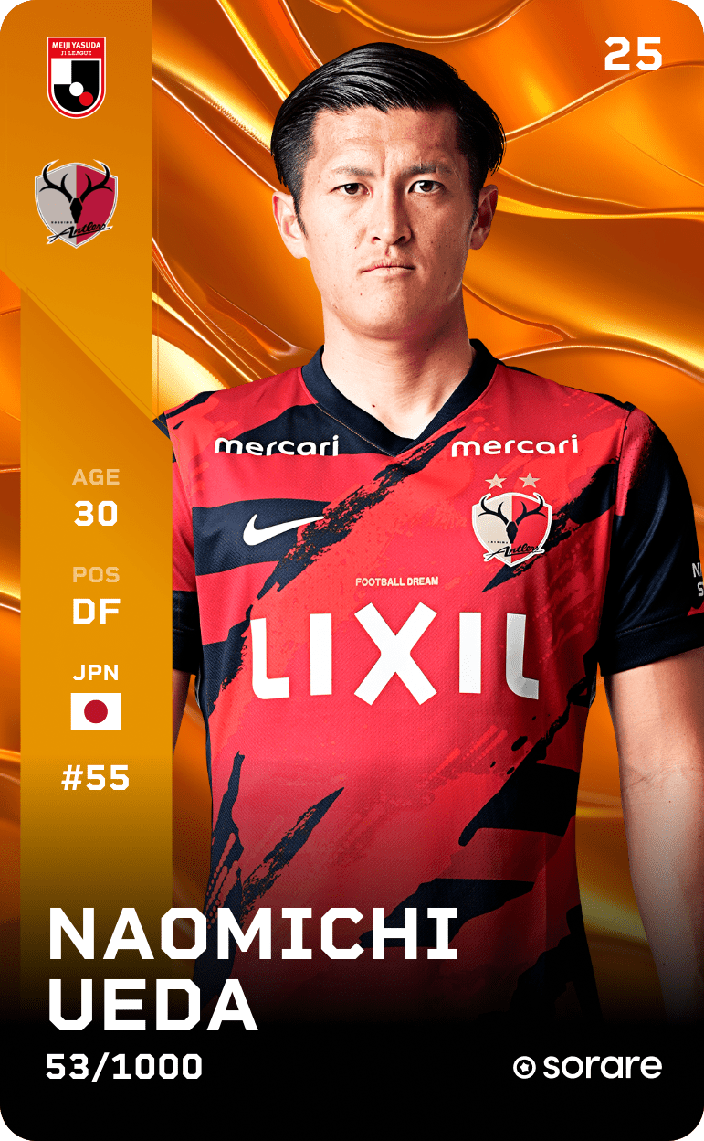 Naomichi Ueda 2025-26 • Limited 53/1000