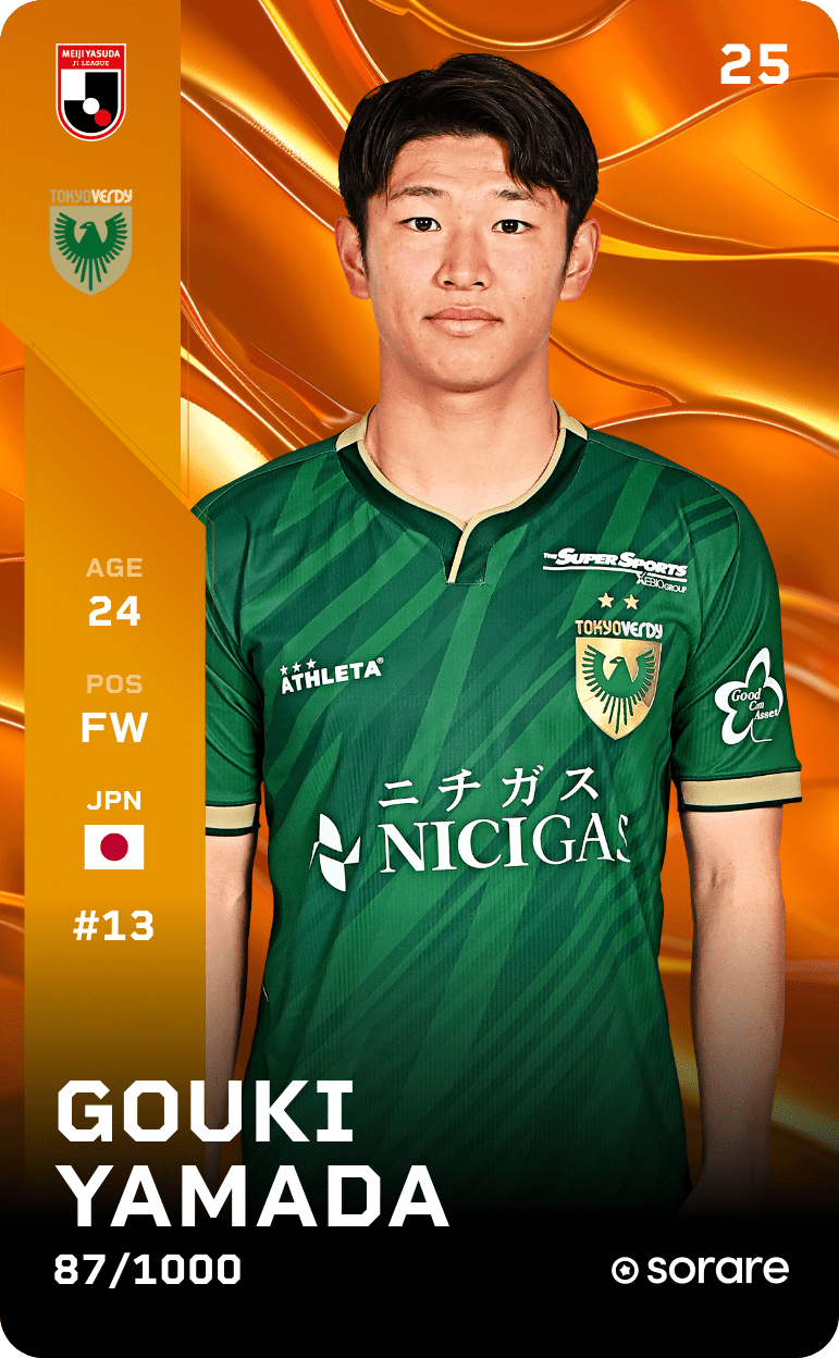 Goki Yamada 2025-26 • Limited 87/1000