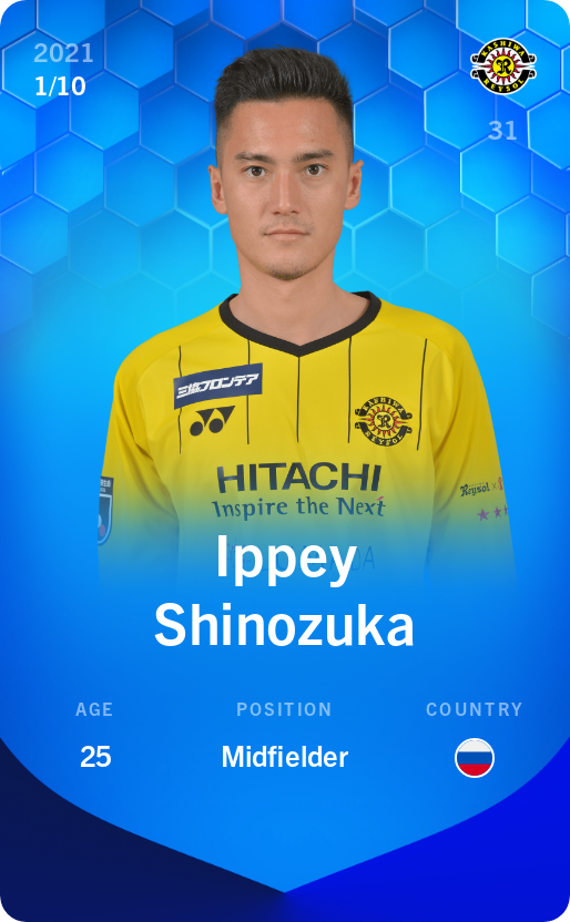 Sorare - Sorare Official - Ippey Shinozuka 2021-22 • Super Rare 1/10 - NFT # 15086827095564092580291803755874142386369680698112269479401962702747558474341