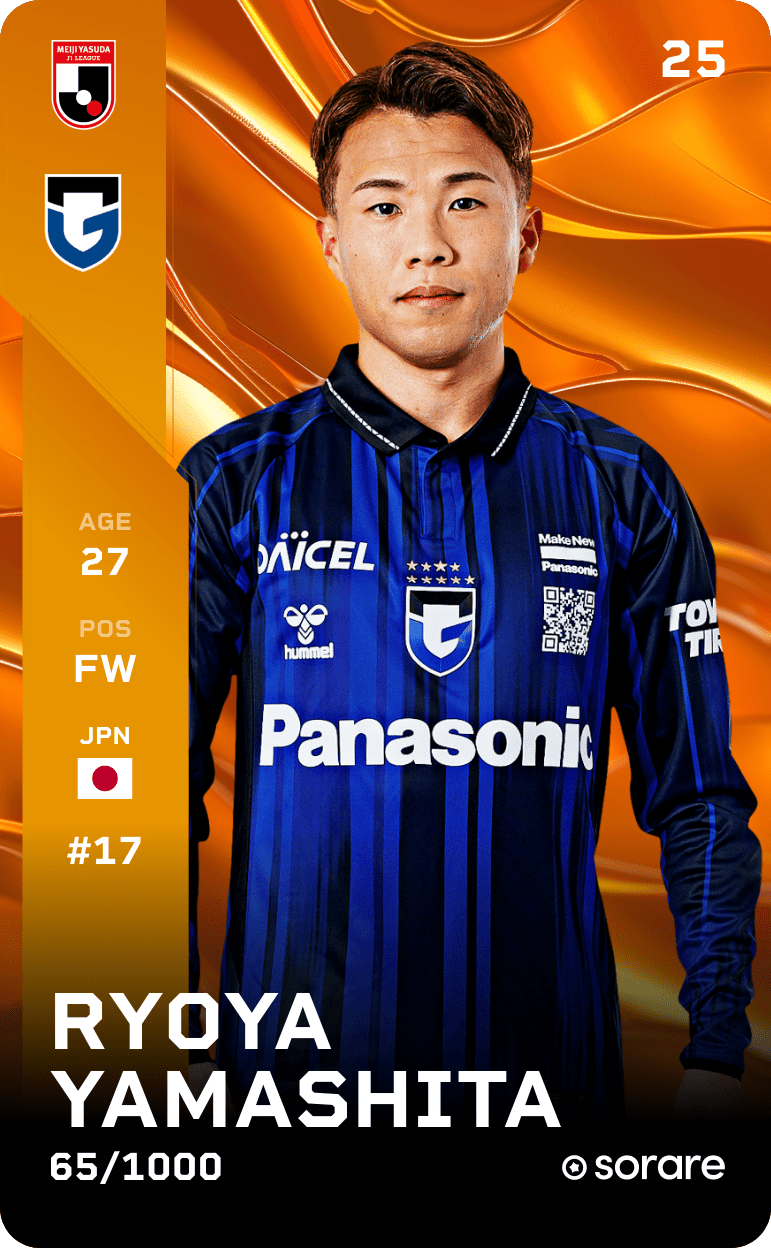 Ryoya Yamashita 2025-26 • Limited 65/1000
