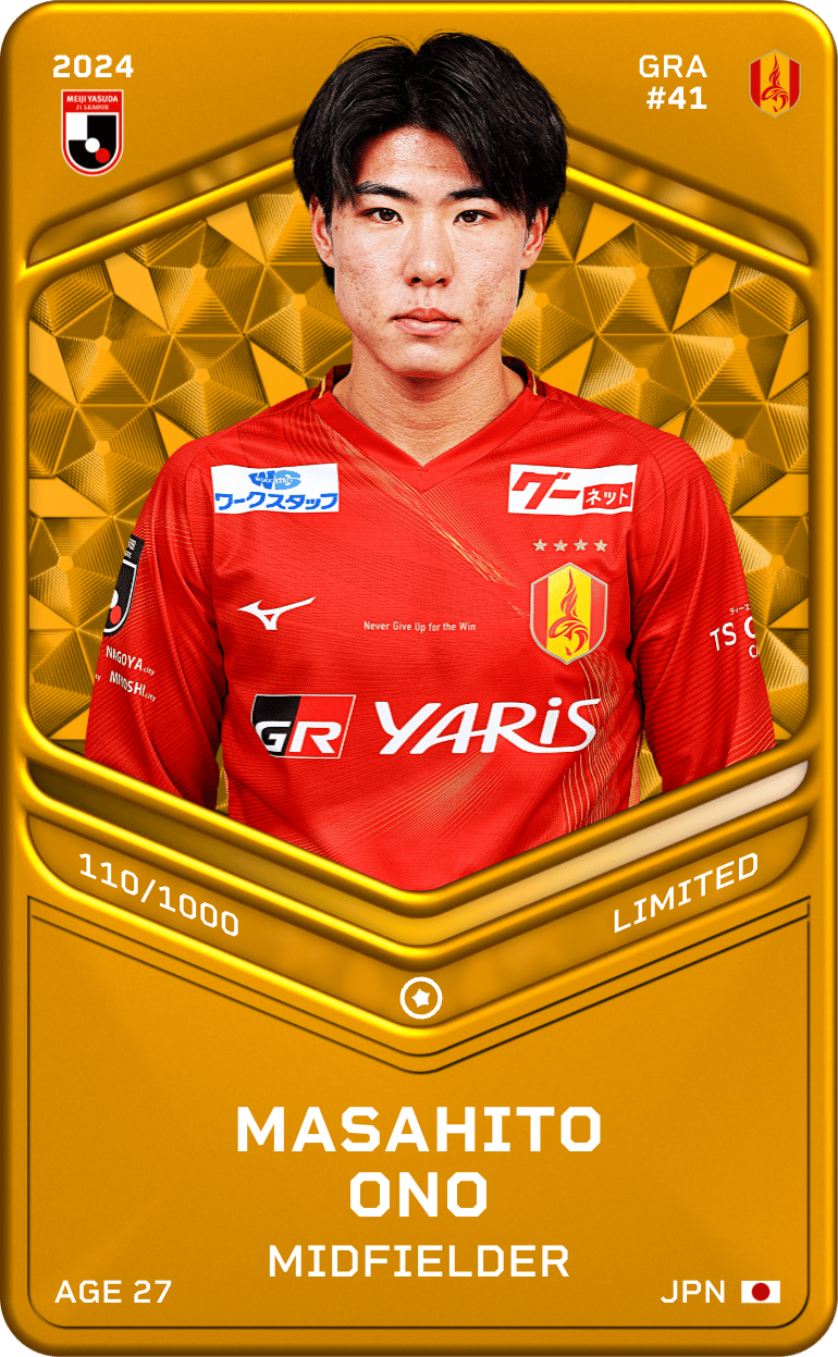 Masahito Ono 2024-25 • Limited 110/1000