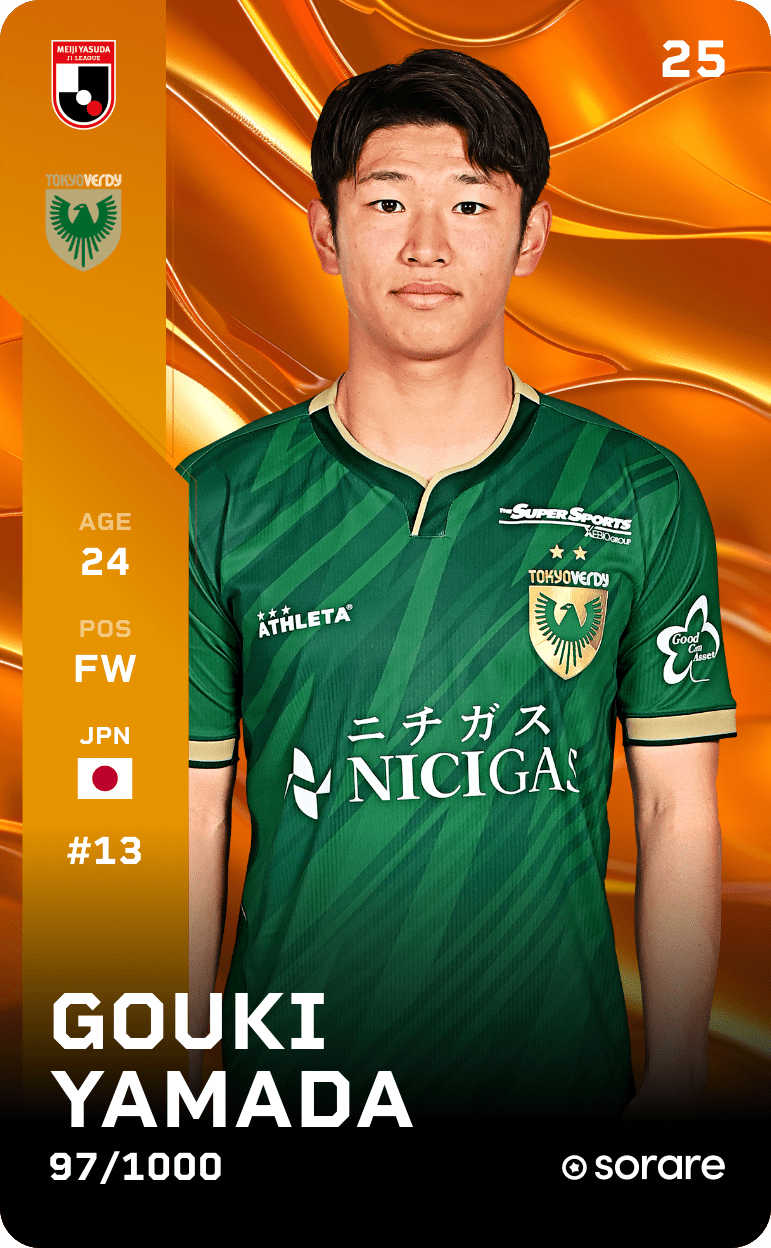 Goki Yamada 2025-26 • Limited 97/1000