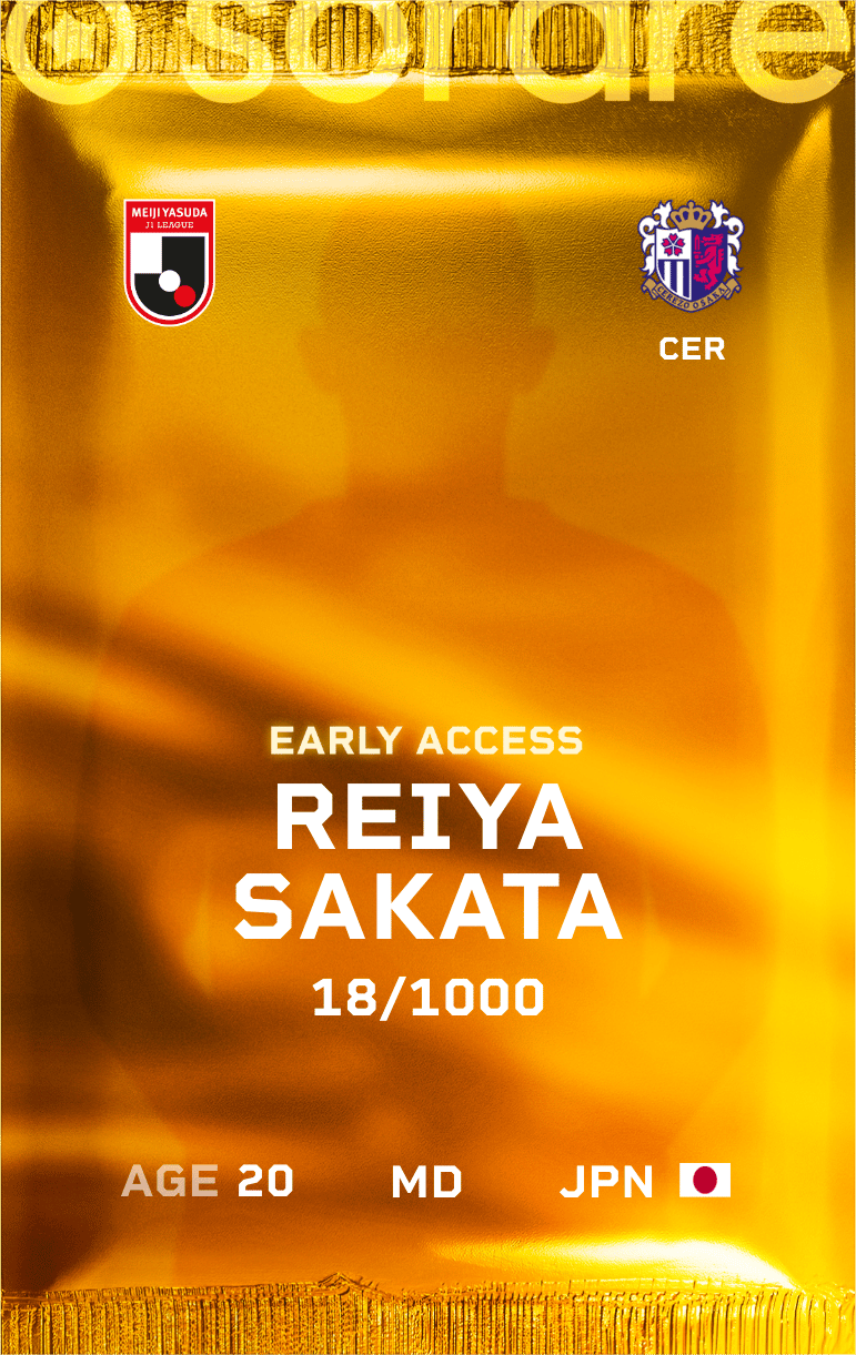 Reiya Sakata 2025-26 • Limited 18/1000