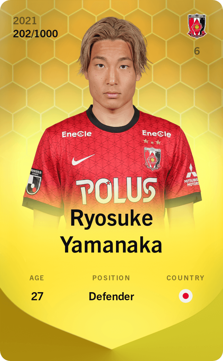 Ryosuke Yamanaka 2021-22 • Limited 202/1000