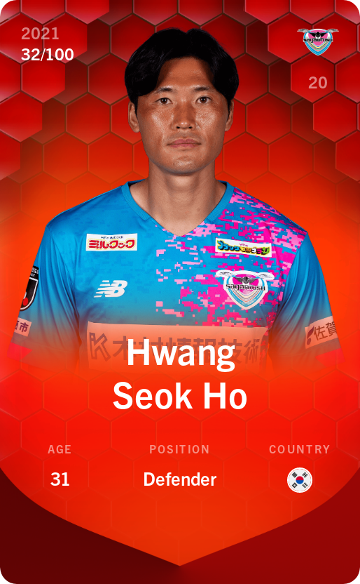 Sorare - Sorare Official - Hwang Seok Ho 2021-22 • Rare 32/100 - NFT # 55774665644505230226096366180931560894256520701787290409721522298996344915716