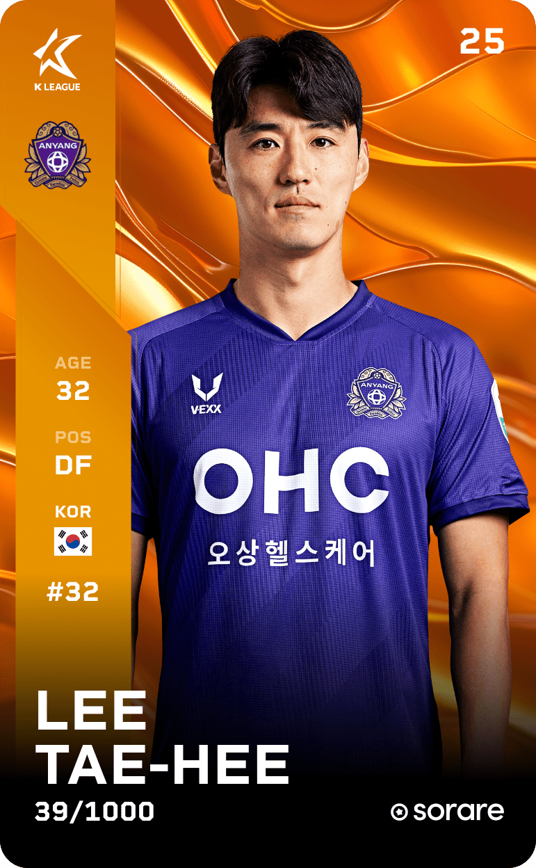 Lee Tae-Hee 2025-26 • Limited 39/1000