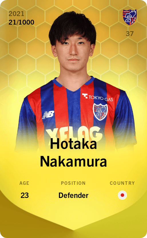 Hotaka Nakamura 2021-22 • Limited 21/1000