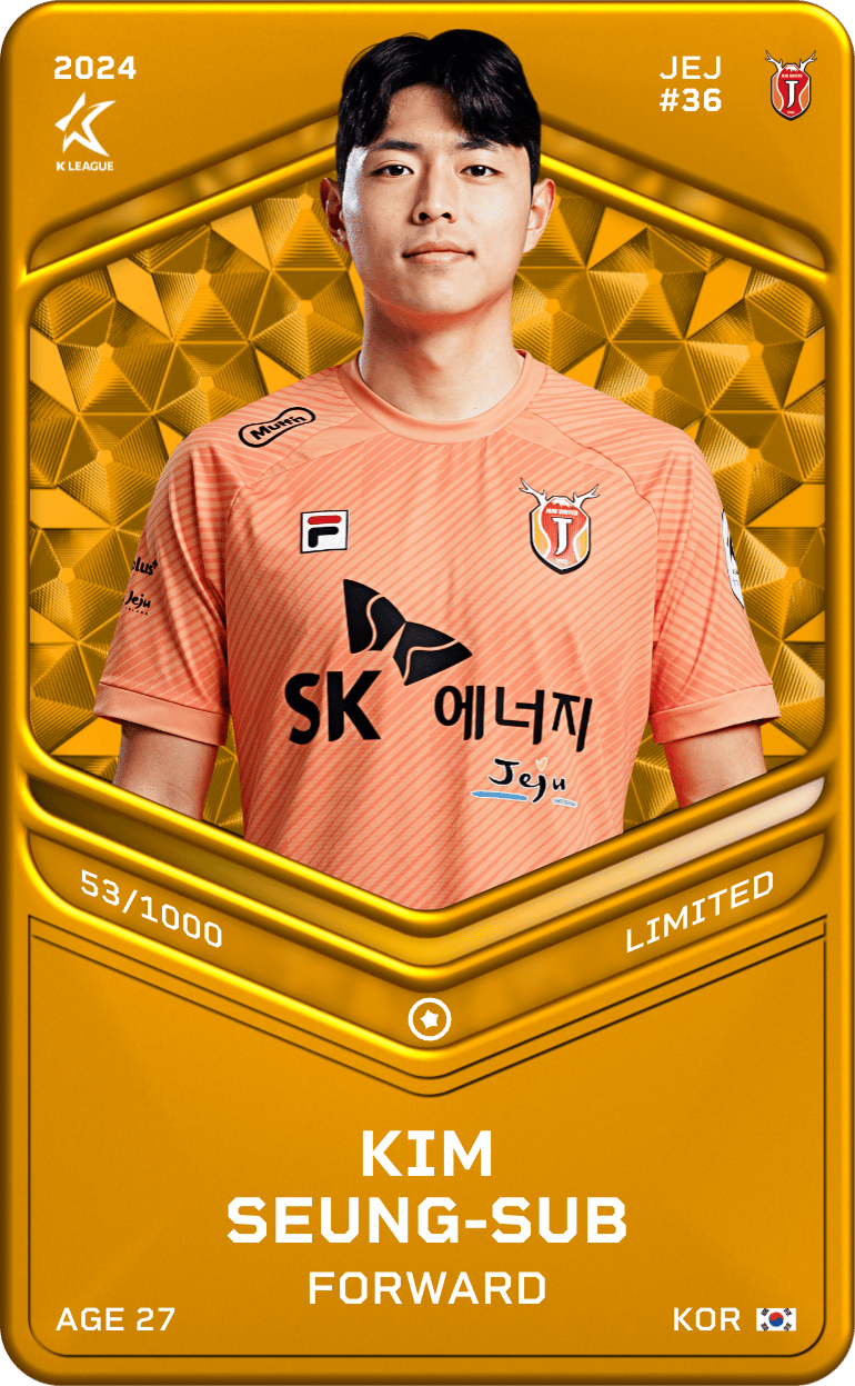Kim Seung-Sub 2024-25 • Limited 53/1000