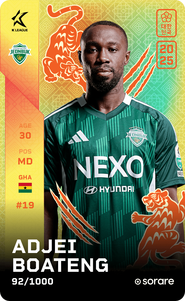 BOATENG 2025-26 • Limited 92/1000