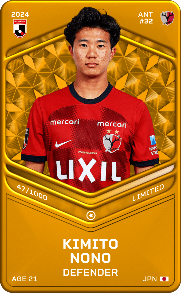 Kimito Nono 2024-25 • Limited 47/1000