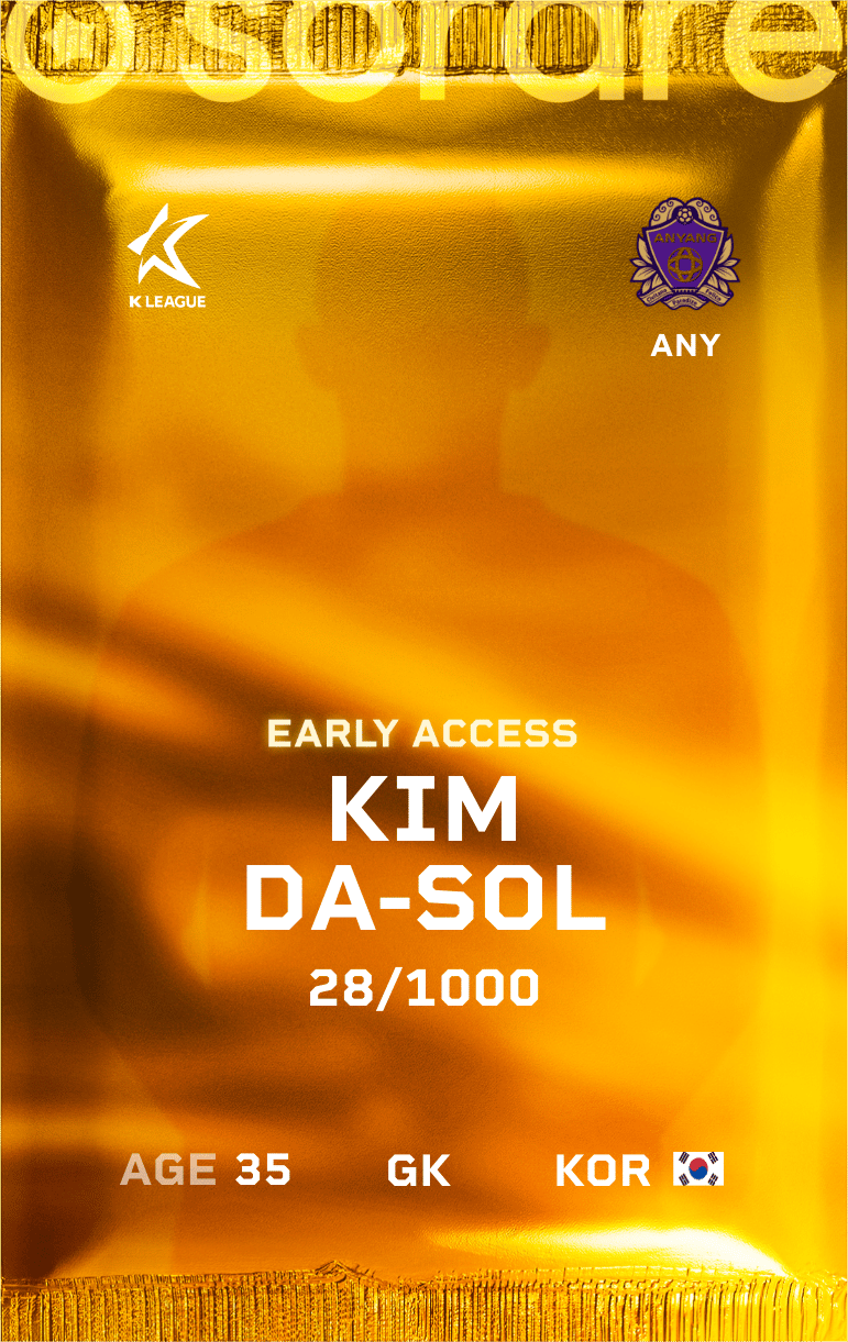 Kim Da-Sol 2025-26 • Limited 28/1000