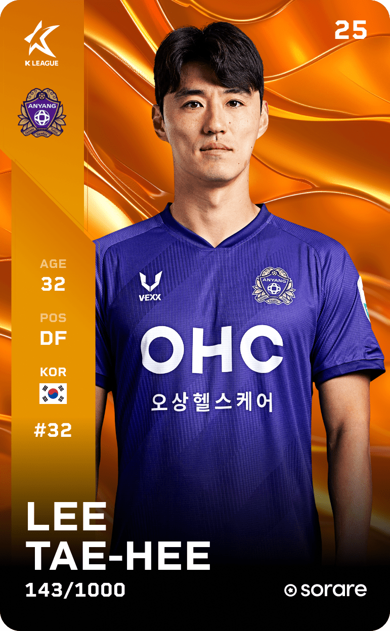 Lee Tae-Hee 2025-26 • Limited 143/1000