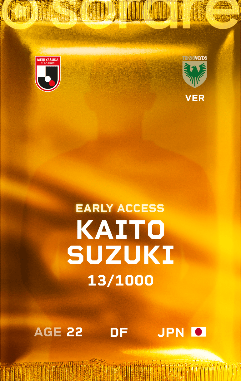 Kaito Suzuki 2025-26 • Limited 13/1000