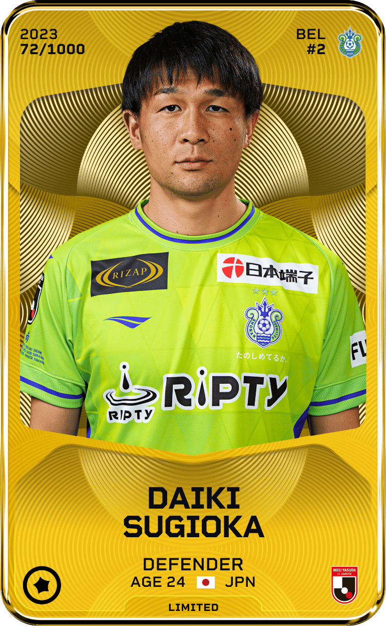 Daiki Sugioka 2023-24 • Limited 72/1000