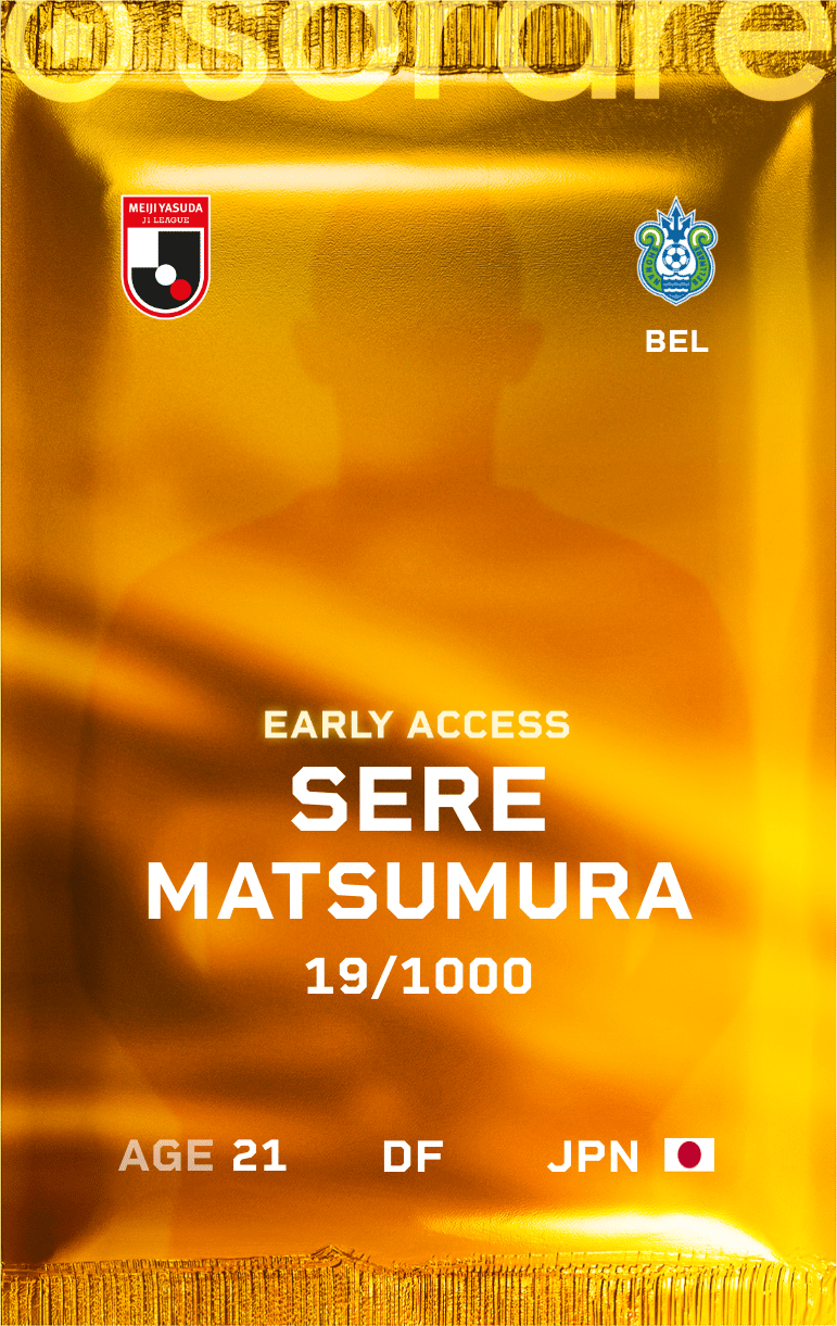 Sere Matsumura 2025-26 • Limited 19/1000