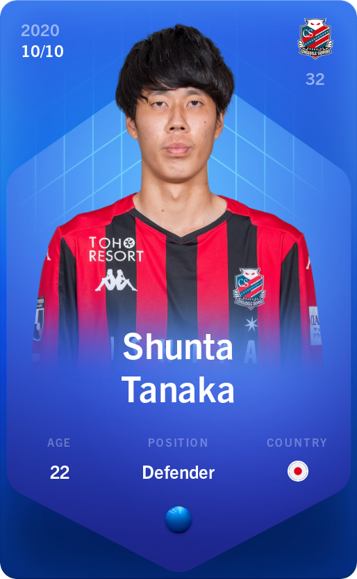 Sorare - Sorare Official - Shunta Tanaka 2020-21 • Super Rare 10/10 - NFT # 9990016140480162828560950835871987050310519983257298901373618140785188156949
