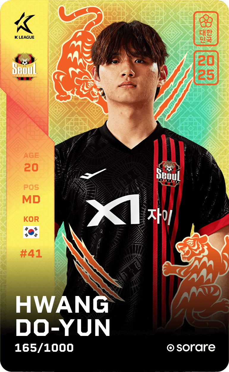 Hwang Do-Yun 2025-26 • Limited 165/1000