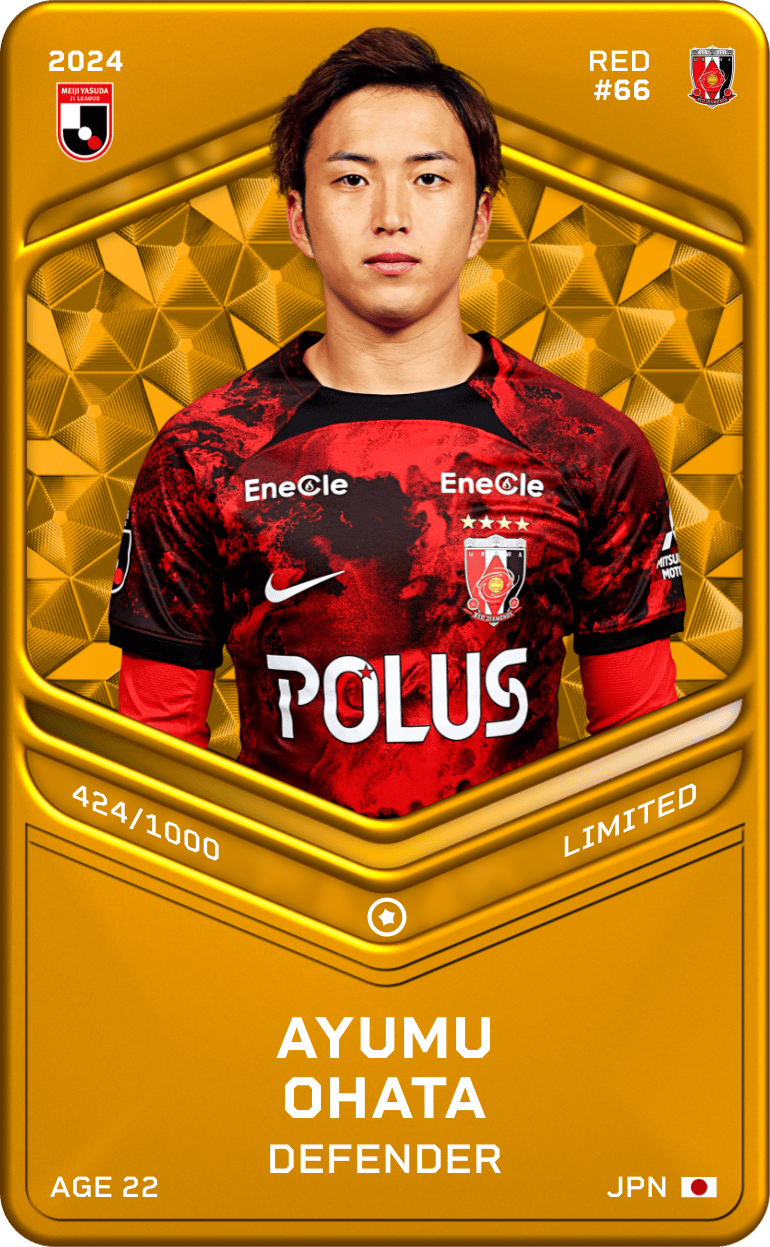 Ayumu Ohata 2024-25 • Limited 424/1000