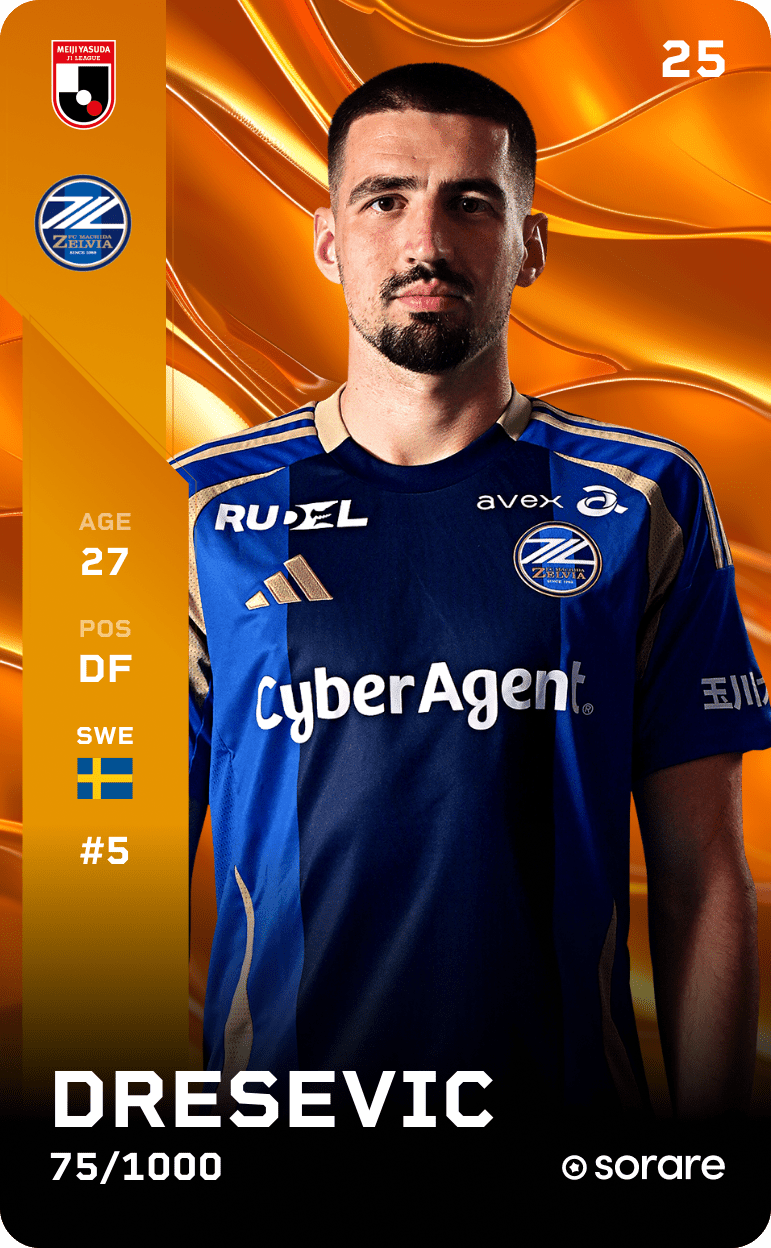 Ibrahim Dresevic 2025-26 • Limited 75/1000
