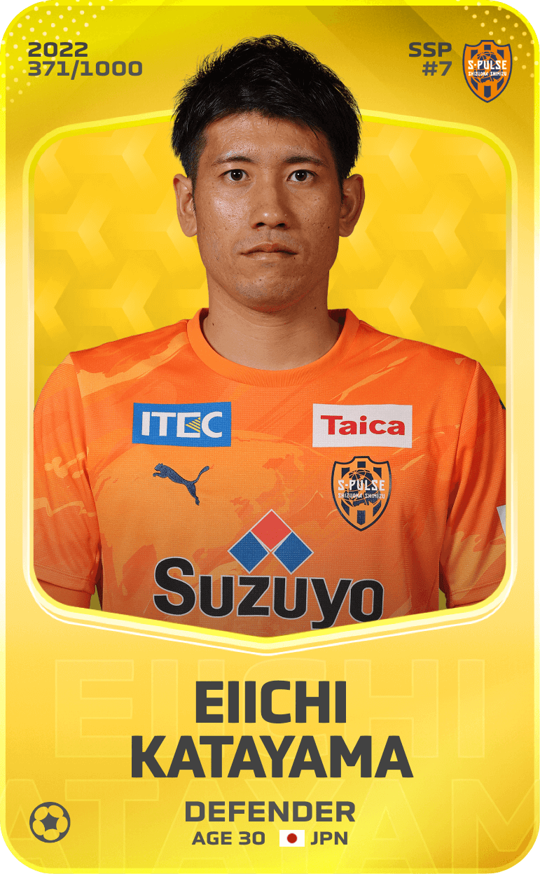 Eiichi Katayama 2022-23 • Limited 371/1000