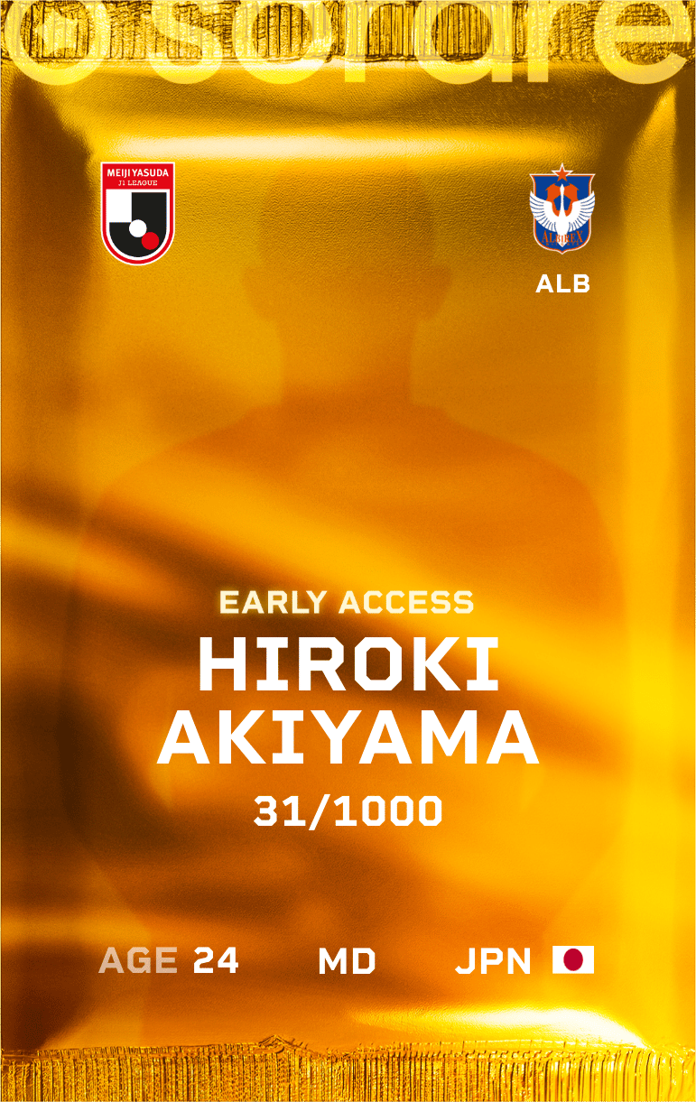 Hiroki Akiyama 2025-26 • Limited 31/1000