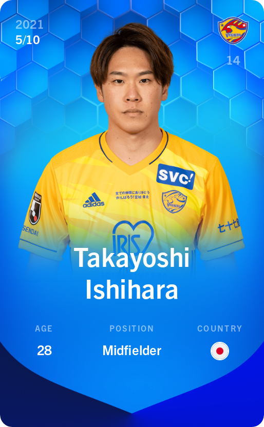 Sorare - Sorare Official - Takayoshi Ishihara 2021-22 • Super Rare 5/10 - NFT # 46721219861346372086893845575930730653189822894777149099836877784949828877077