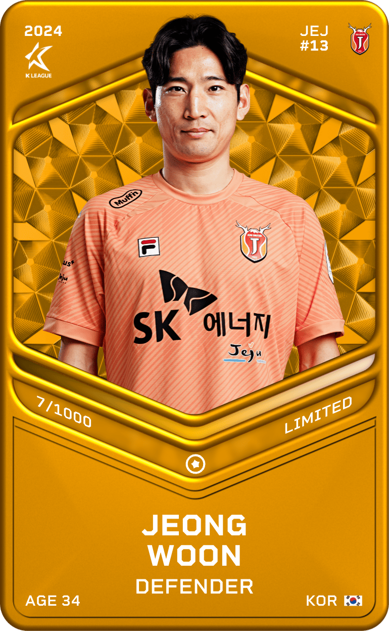 Jeong Woon 2024-25 • Limited 7/1000