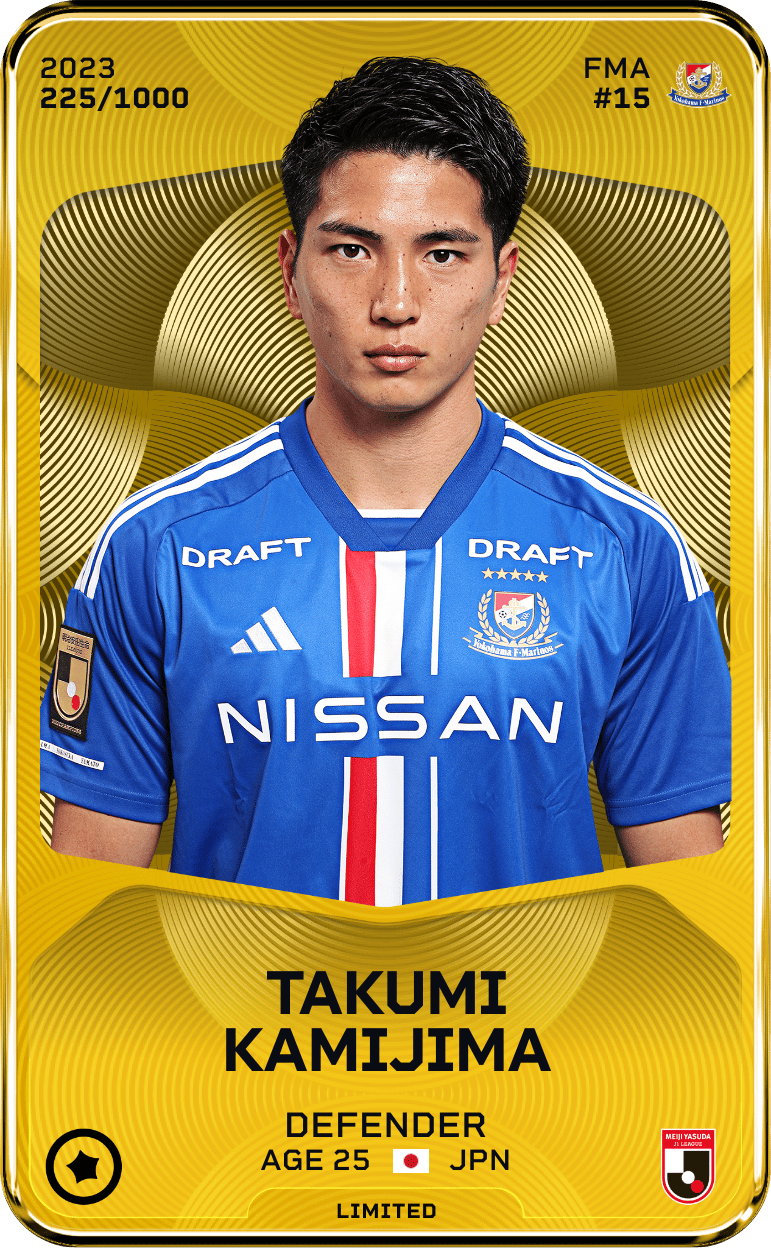 Takumi Kamijima 2023-24 • Limited 225/1000