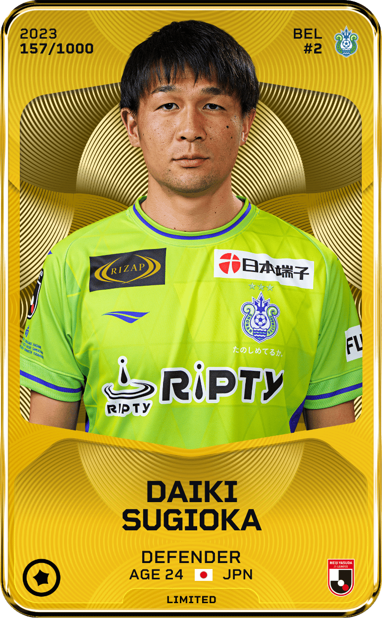 Daiki Sugioka 2023-24 • Limited 157/1000