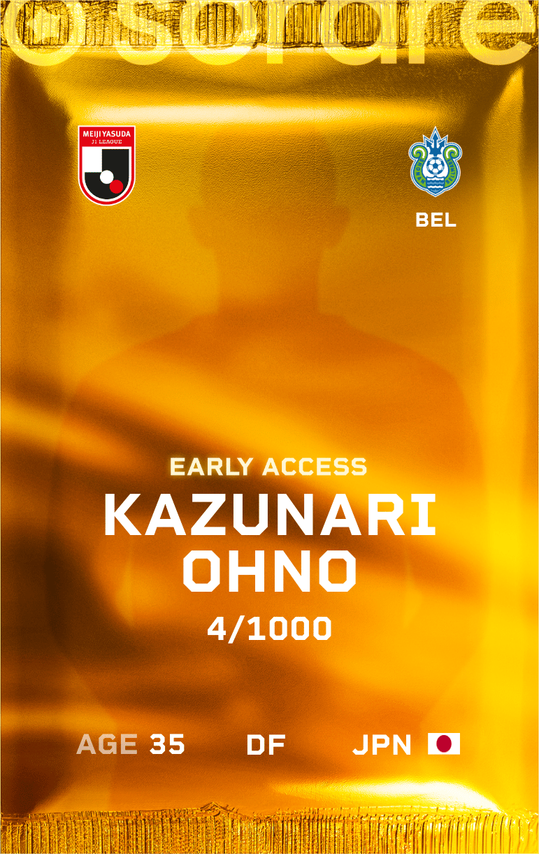 Kazunari Ohno 2025-26 • Limited 4/1000